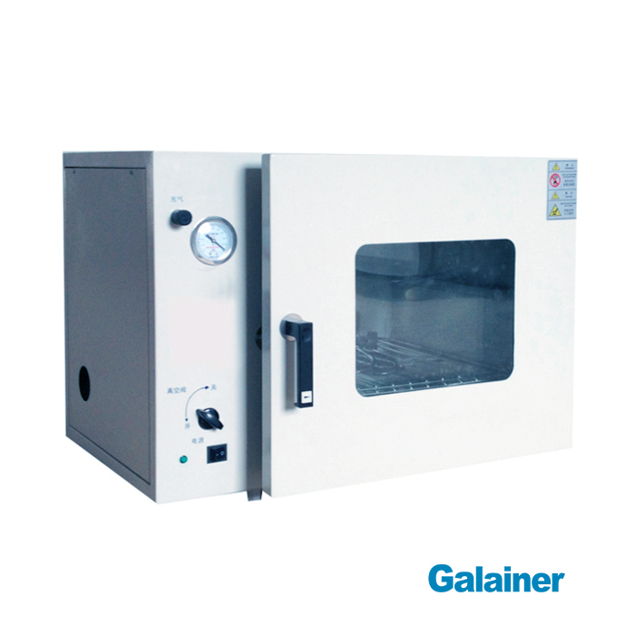 真空儲物柜GN-8030