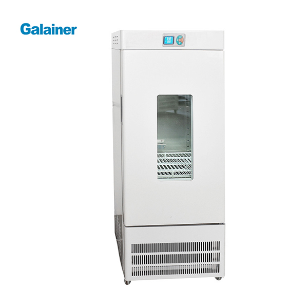 恒溫恒濕儲物柜GN250HS