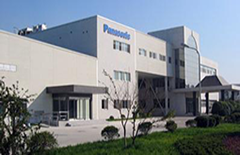 松下電器攜格萊尼爾開啟“智能防潮”